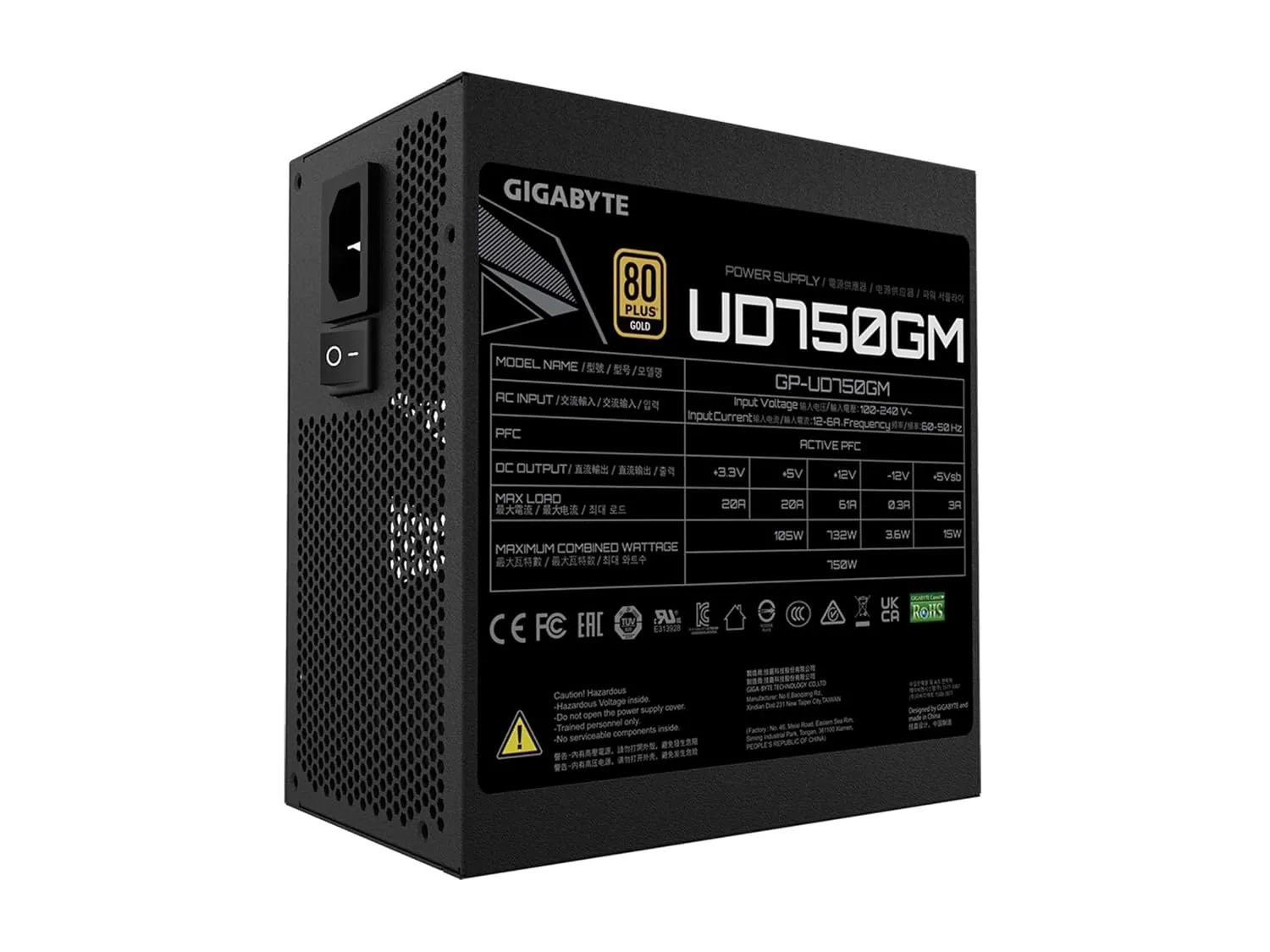Gigabyte UD750GM 750w 80 Plus Gold Desktop Power Supply view 4